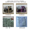 White special packaging bags for consignment Application Scenario